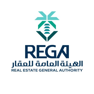 الهيئة العامة للعقار